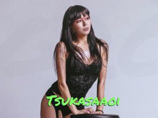 tsukasaaoi Gros Seins