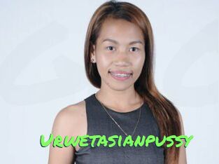 urwetasianpussy Gros Seins