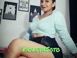 VioletaSoto