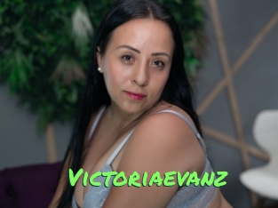 Victoriaevanz