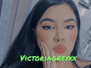victoriagreyxx Gros Seins