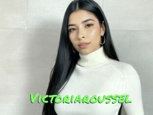 Victoriaroussel