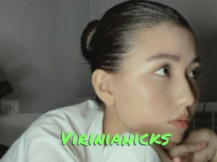 viriniahicks Gros Seins