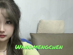 Wangmengchen