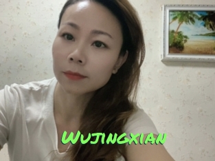 Wujingxian