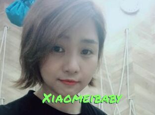 Xiaomeibaby Gros Seins