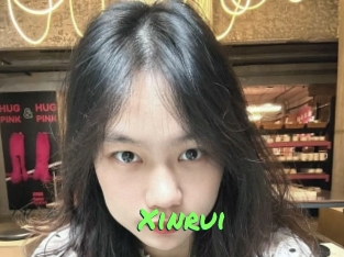 Xinrui